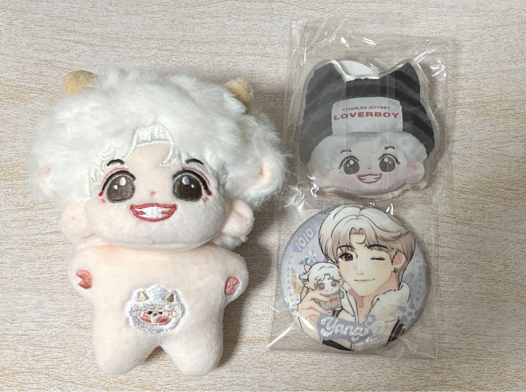 星型マルチポーチ | SMTOWN OFFICIAL ONLINE STORE