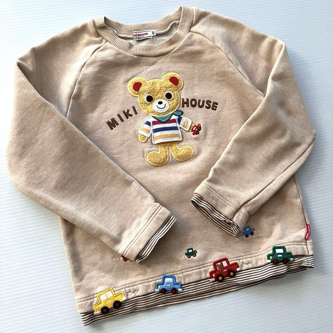 ミキハウス　トップス　パンツ　まとめ売り　120 130 秋　冬