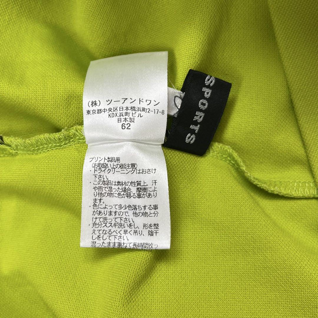 M-U SPORTS エムユースポーツ ゴルフ ウェア ハーフジップ ポロシャツ