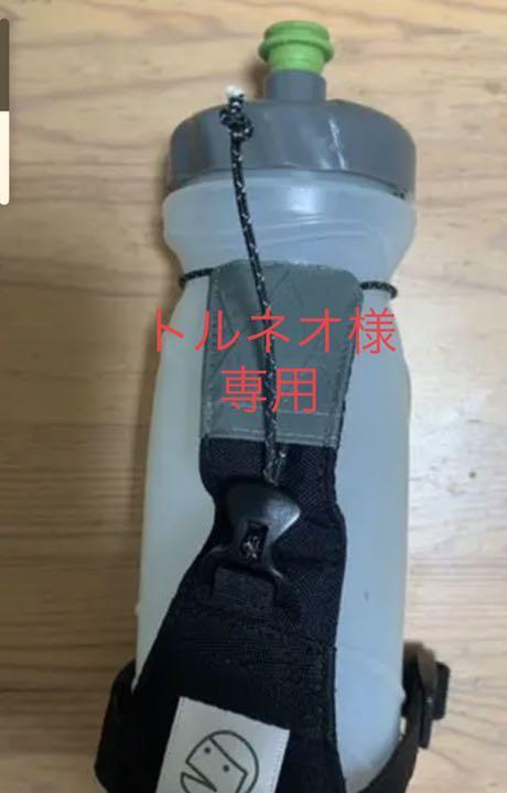 トルネオ様専用 MAD DOG Bottle Holder 3点セット