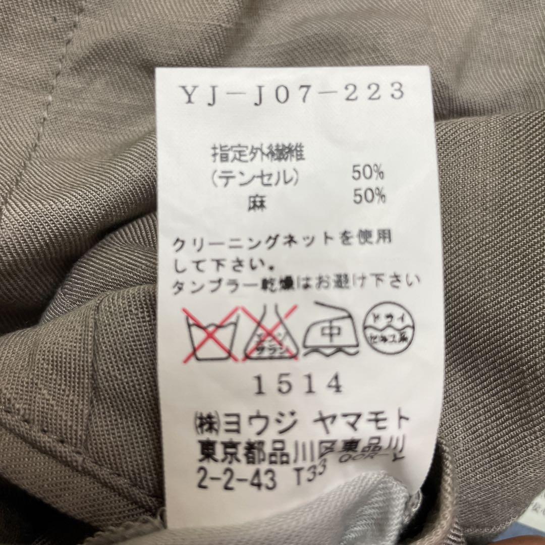 極美品✨ ワイズ Y's リネン テンセル テーラードジャケット ベージュ