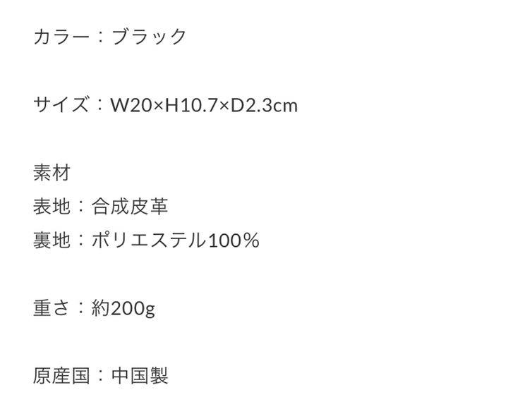 WCJスタッズ多収納長財布 zeYKv-m16111640757 通販特価