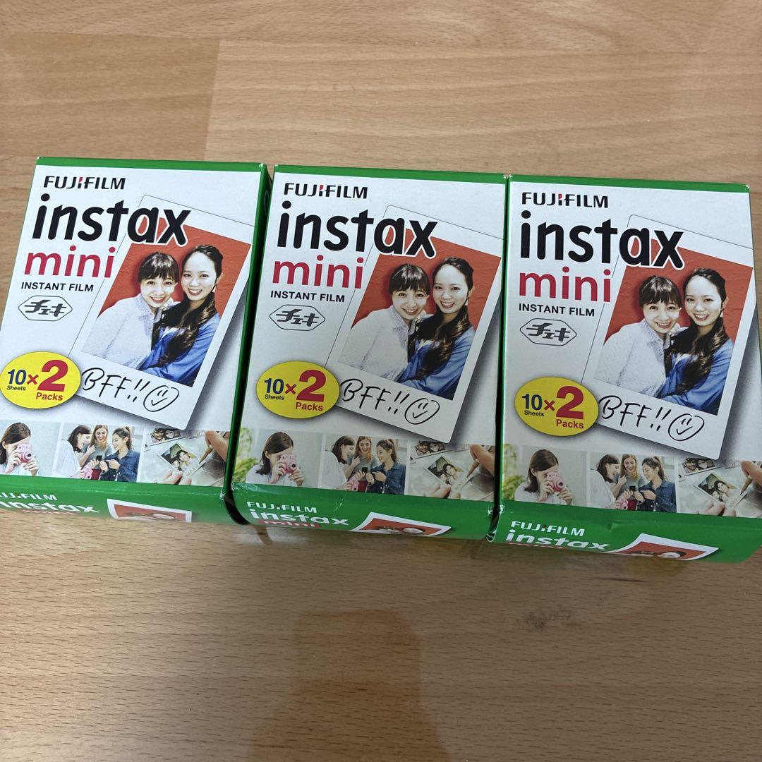 かがくのとも　その他多数70冊 かがくのとも その他多数70冊