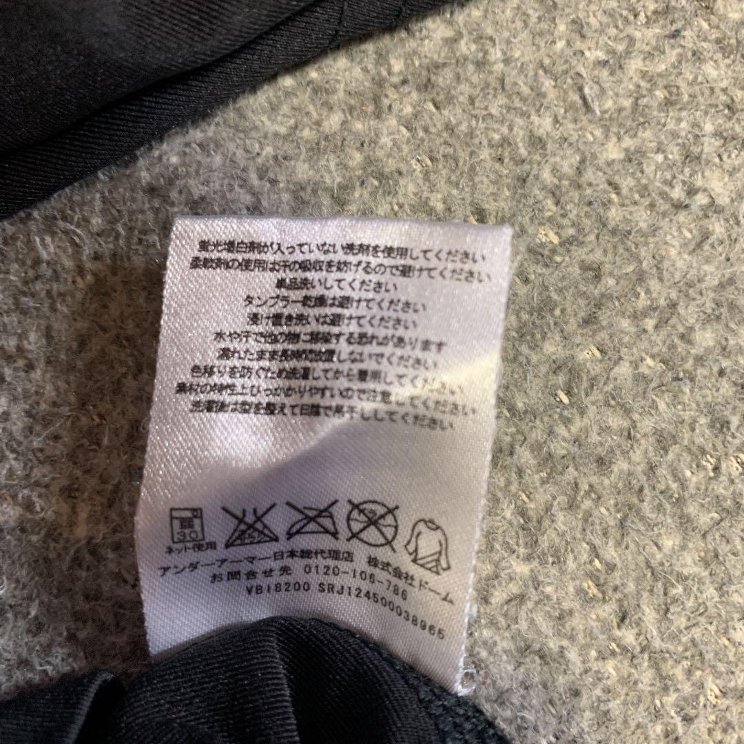 沢村拓一選手のアンダー