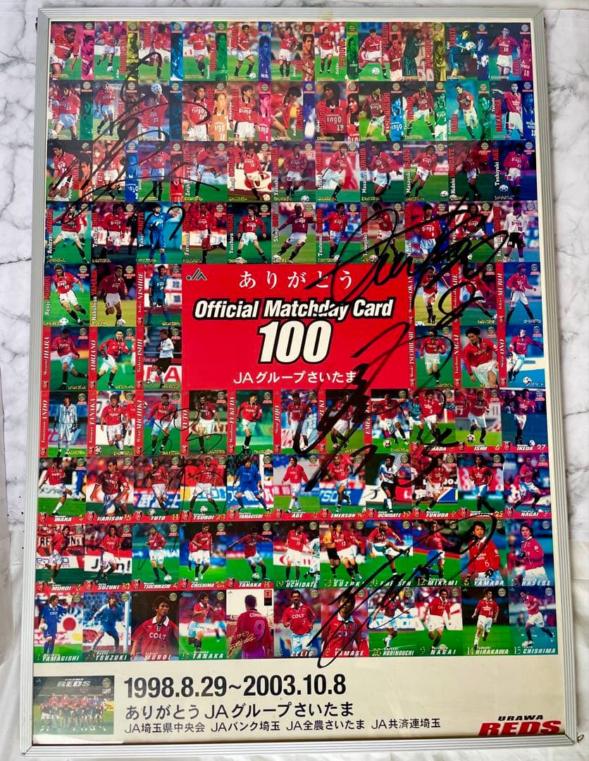 レア！浦和レッズ official Matchday Card 100 ポスター