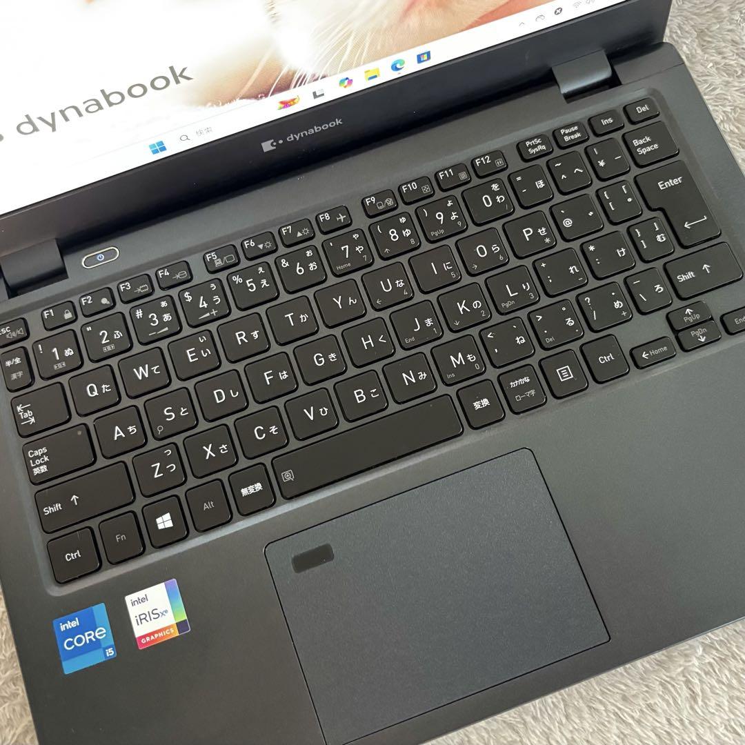 中古品】dynabook G83/HS 13.3インチノートパソコン 第11世代