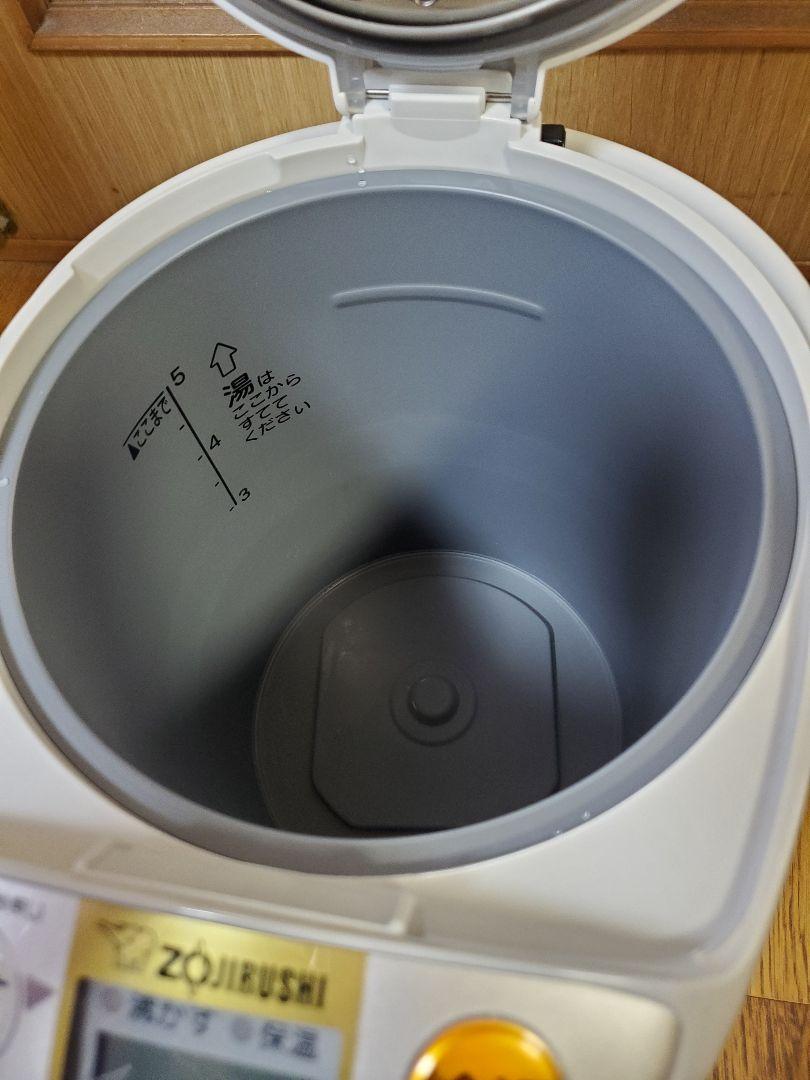 ZOJIRUSHI 【象印】CD-PB50 電気ポット大容量　 5L　17年製 Amazon | 象印 電気ポット 5.0L グレー CD-PB50-HA | ZOJIRUSHI