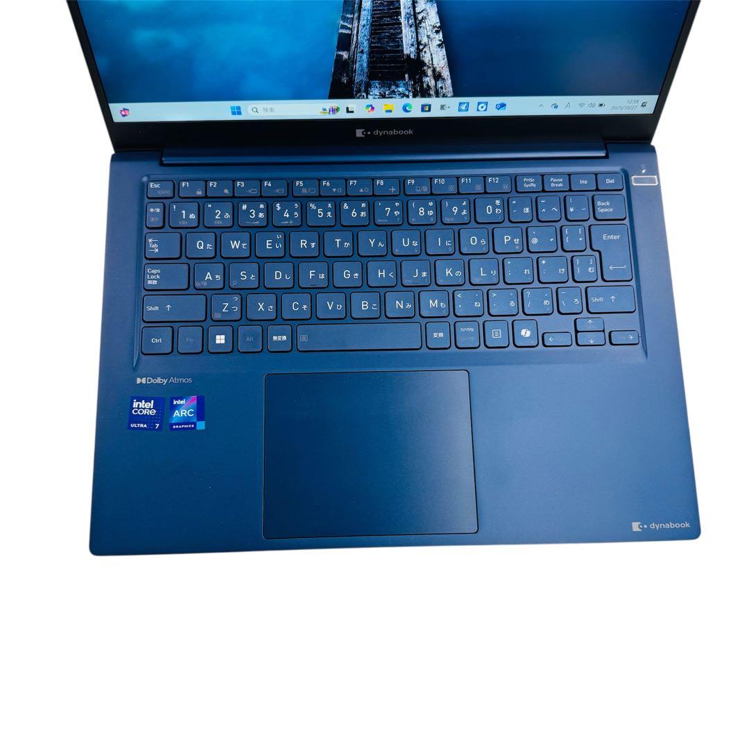 東芝 DYNABOOK 16GB／256GB V83／HS Office Dynabook、13.3型ノートPC