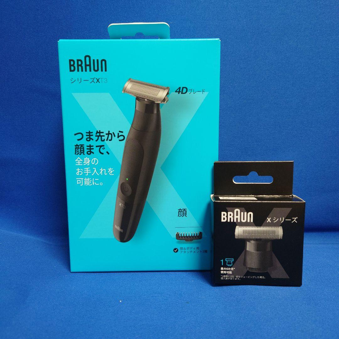 ブラウン　メンズグルーミング　XT3000＋専用替刃セット