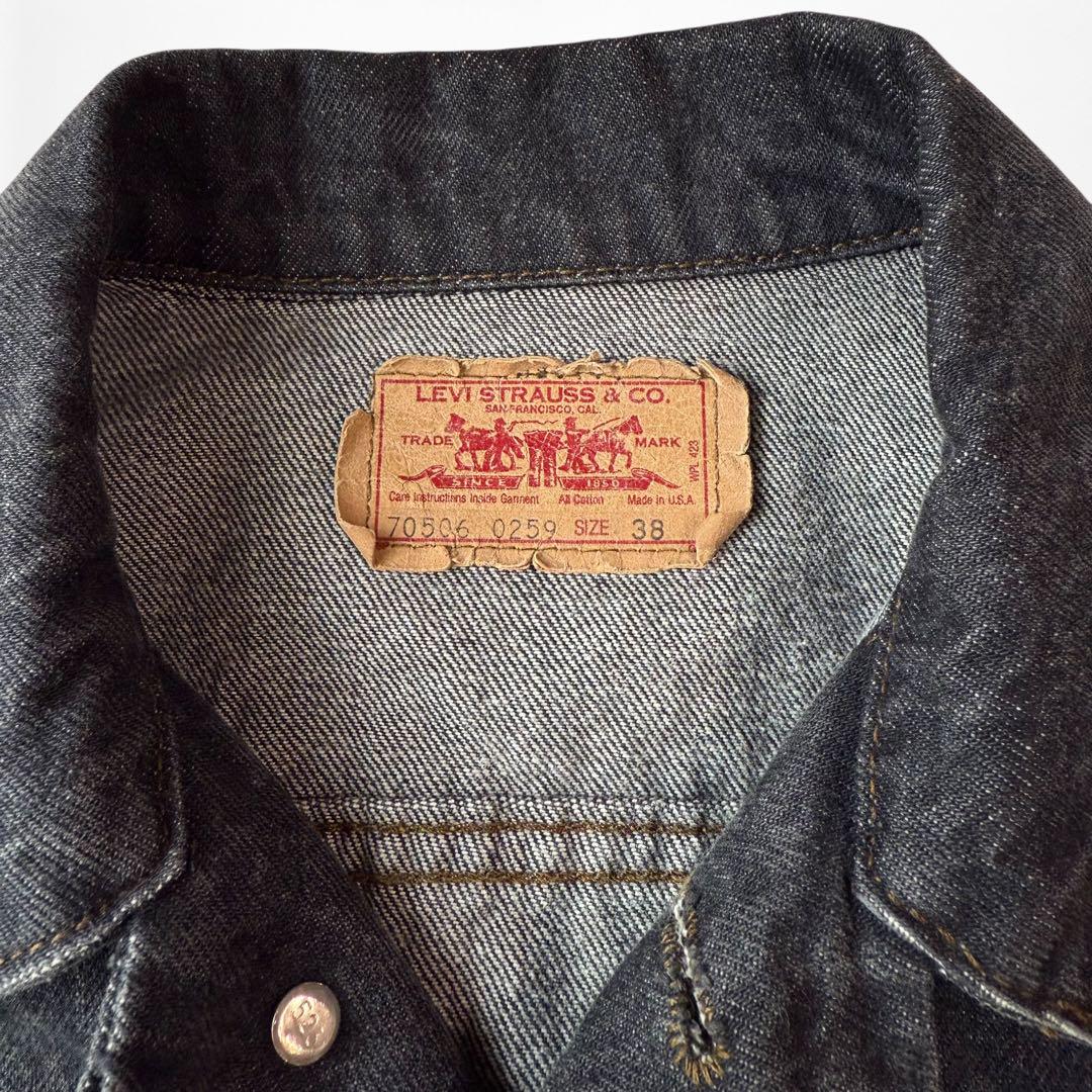 80s LEVI’S 先染め 70506 黒 デニムジャケット 70507