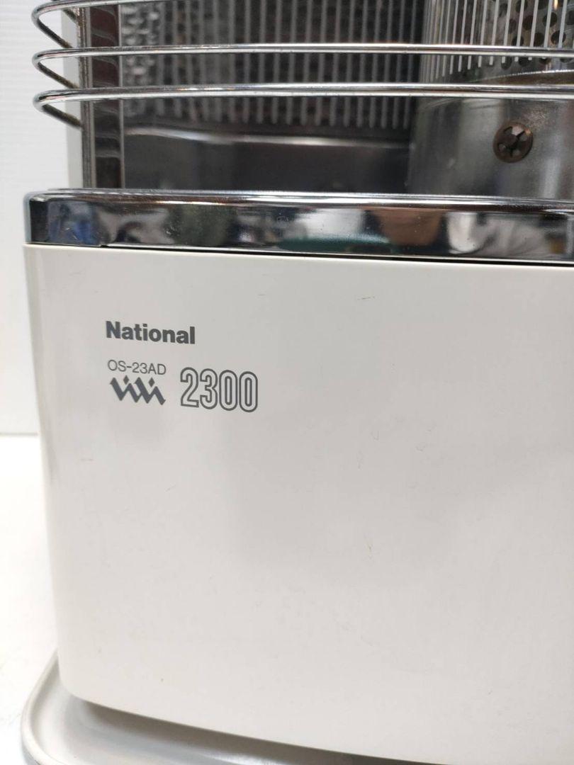 【O-1012】National ナショナル 石油ストーブ OS-23 未使用品 Yahoo!オークション - 石油ストーブ④ ナショナル National OS