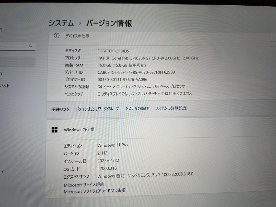 高性能 MacBook