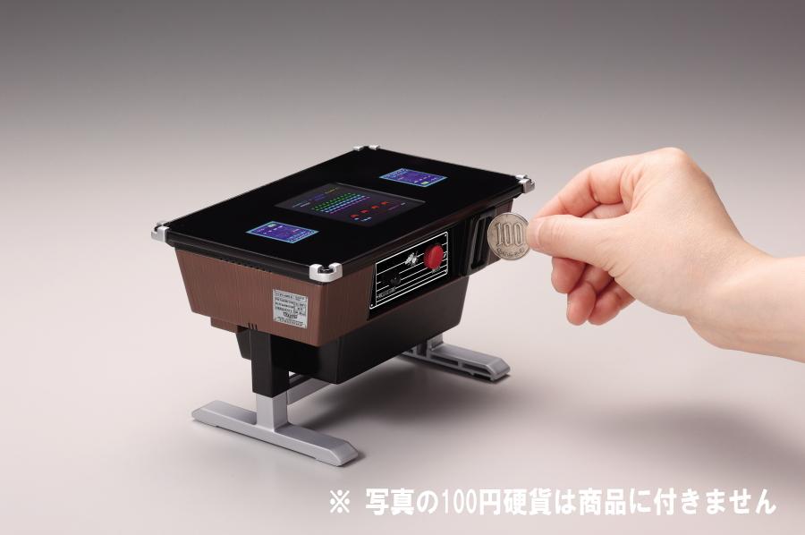 タカラトミーアーツ 遊べる貯金箱 スペースインベーダー テーブル筐体型
