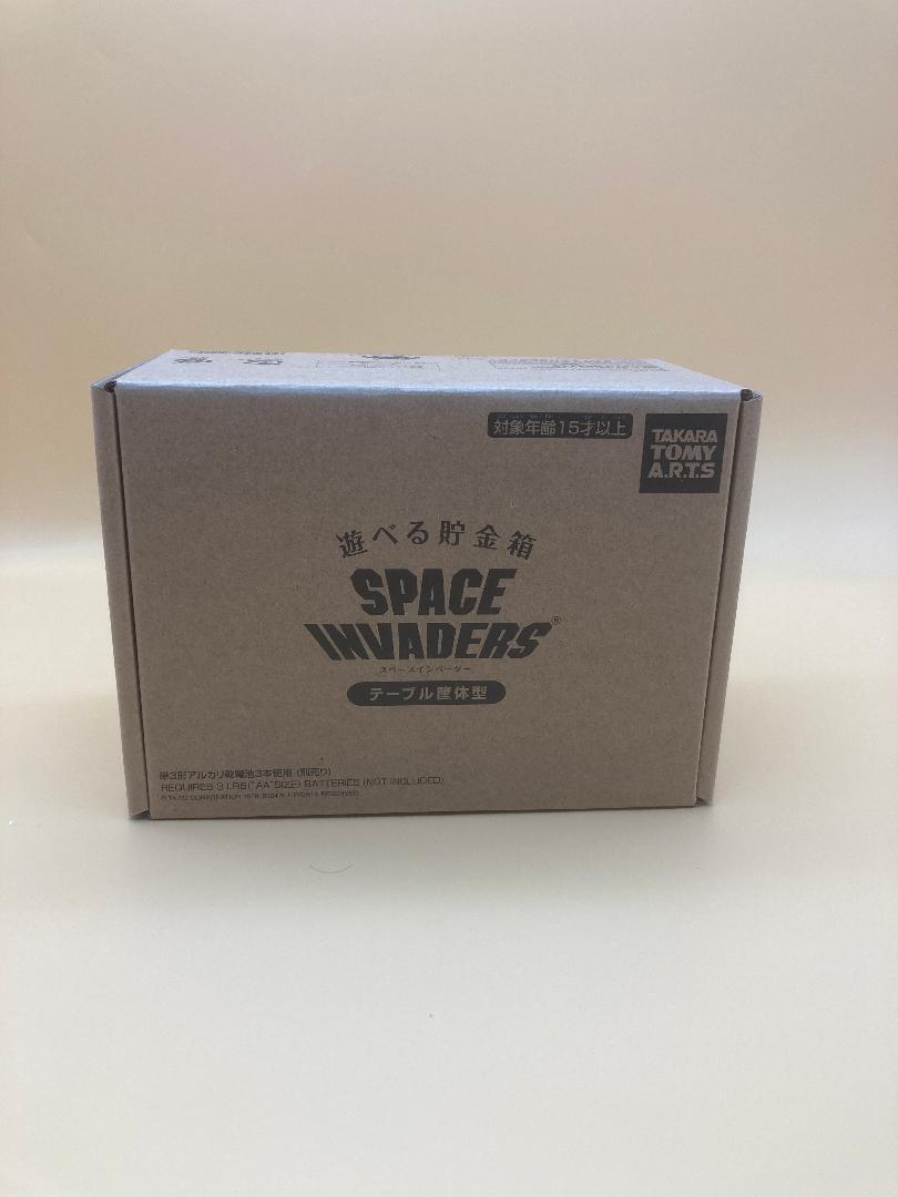 タカラトミーアーツ 遊べる貯金箱 スペースインベーダー テーブル筐体型