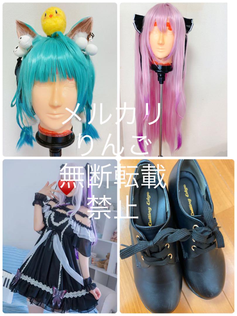潤羽るしあ コスプレ 衣装 M ウィッグ 靴 コスプレ | endageism.com