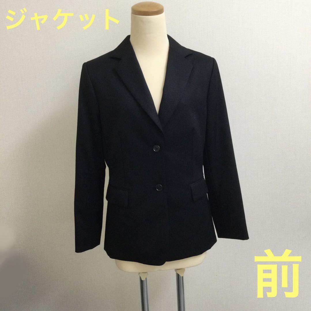 LES MUES レミュー レディース スーツ セット サイズ9 ブラック