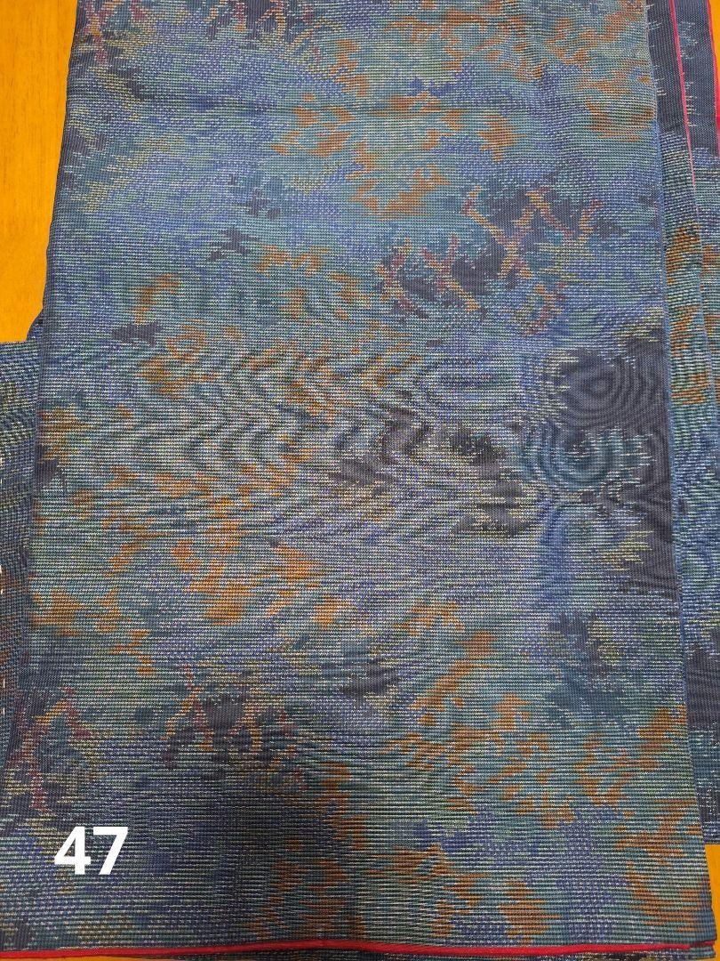 大島紬　生地確認ページ③