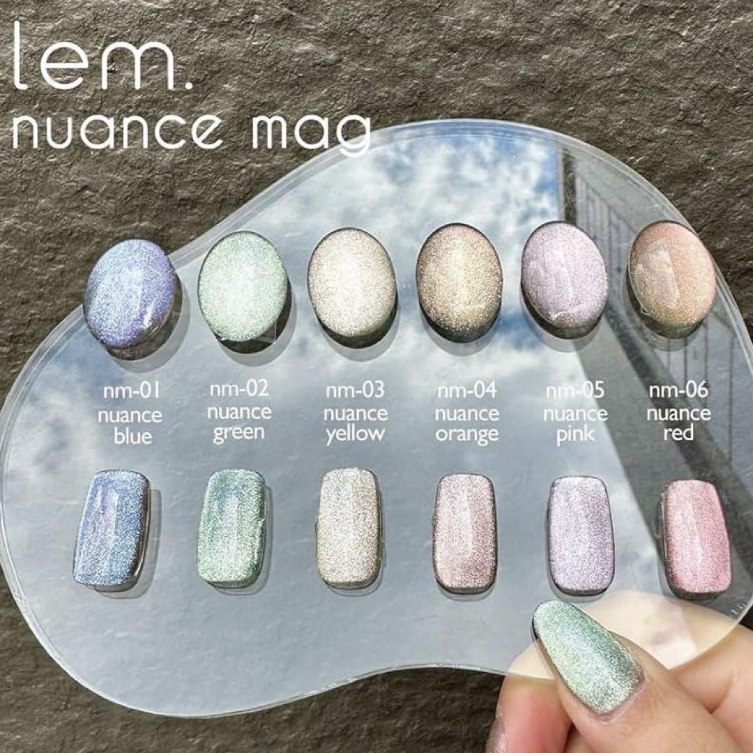 Lem Nuance Mag Gel 6色セット