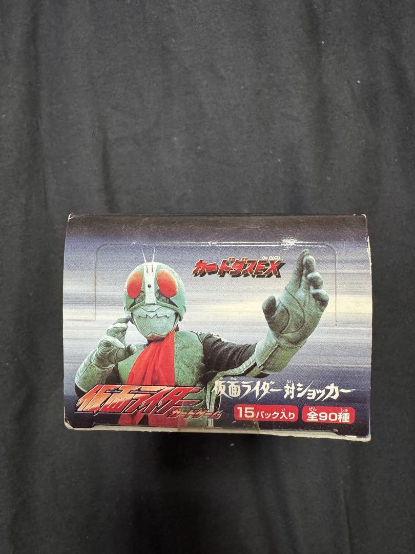 大注目 カードダスEX メルカリ - 1BOX 仮面ライダー対ショッカー カードダスその他