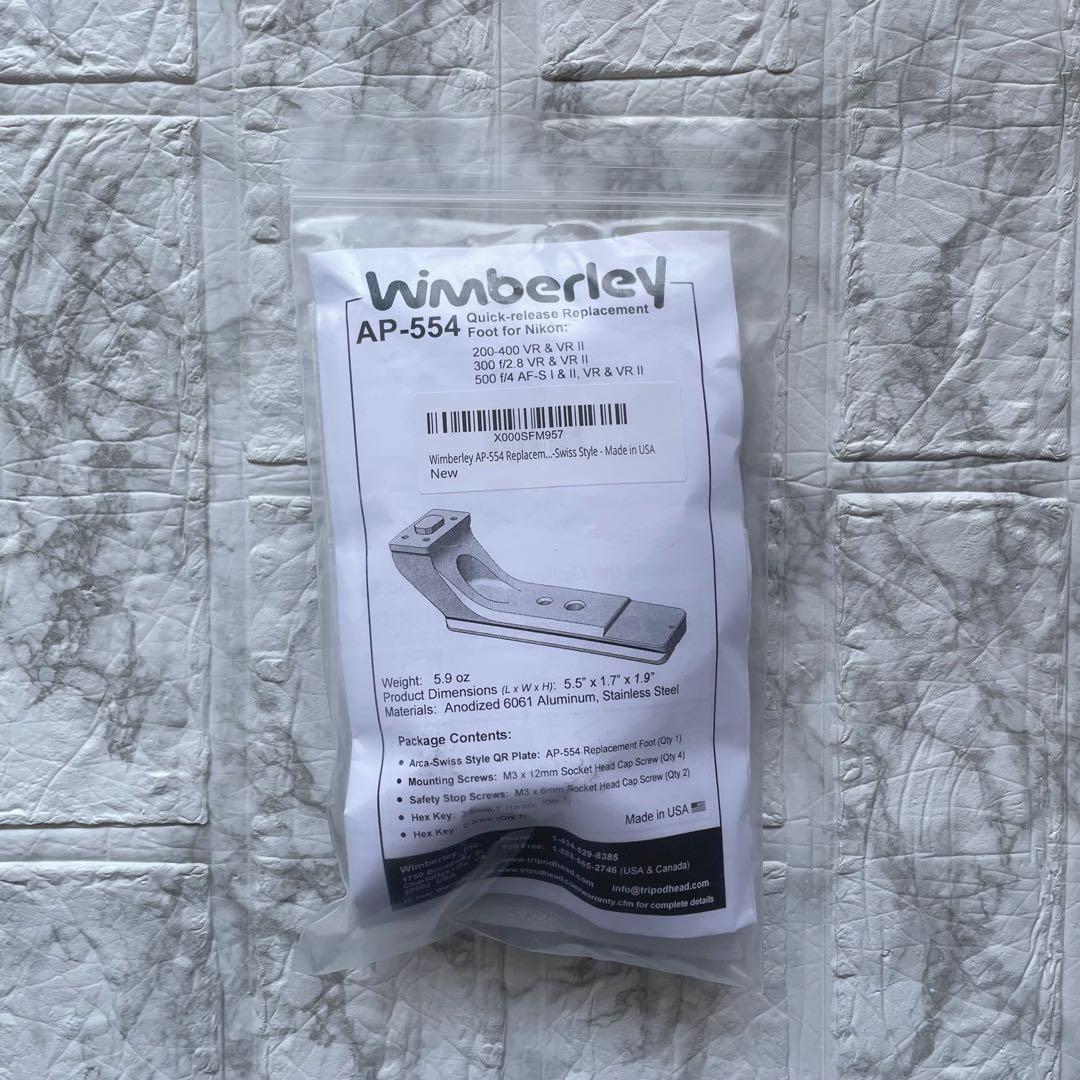 送料込み Wimberley ウィンバリー AP-554 アダプタープレート