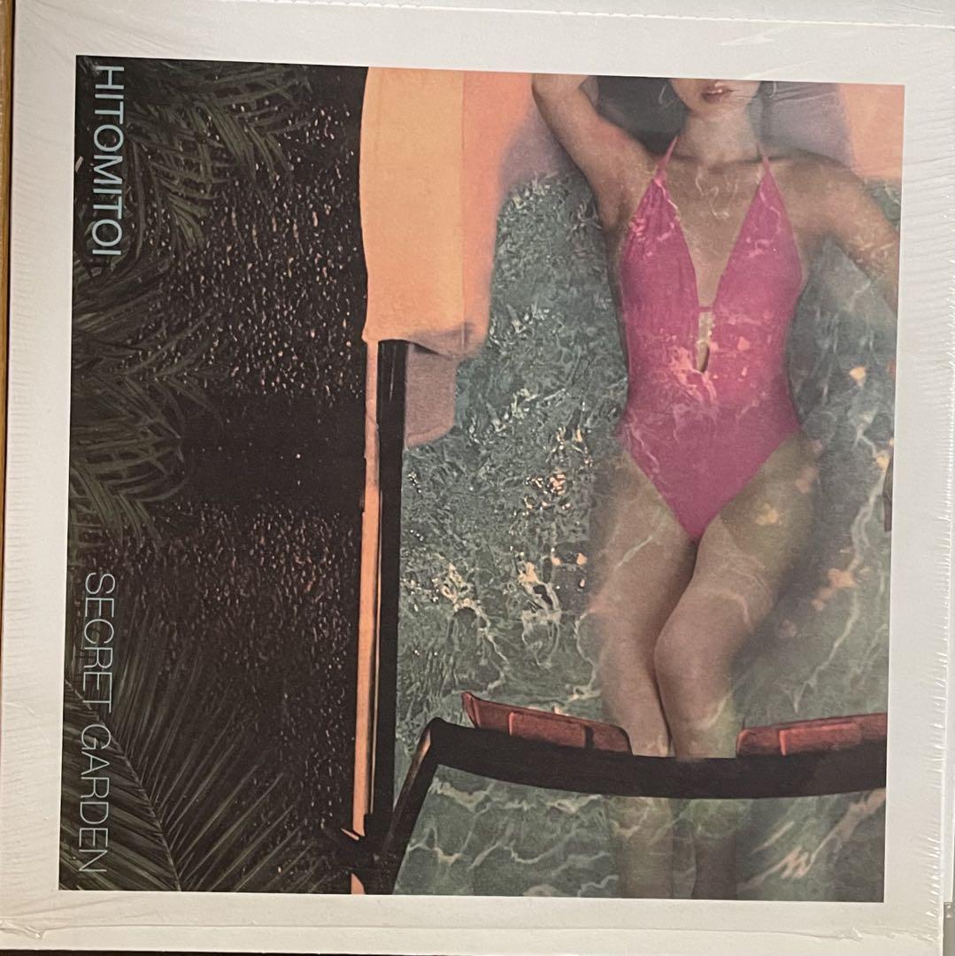 grapevine here LP レコード