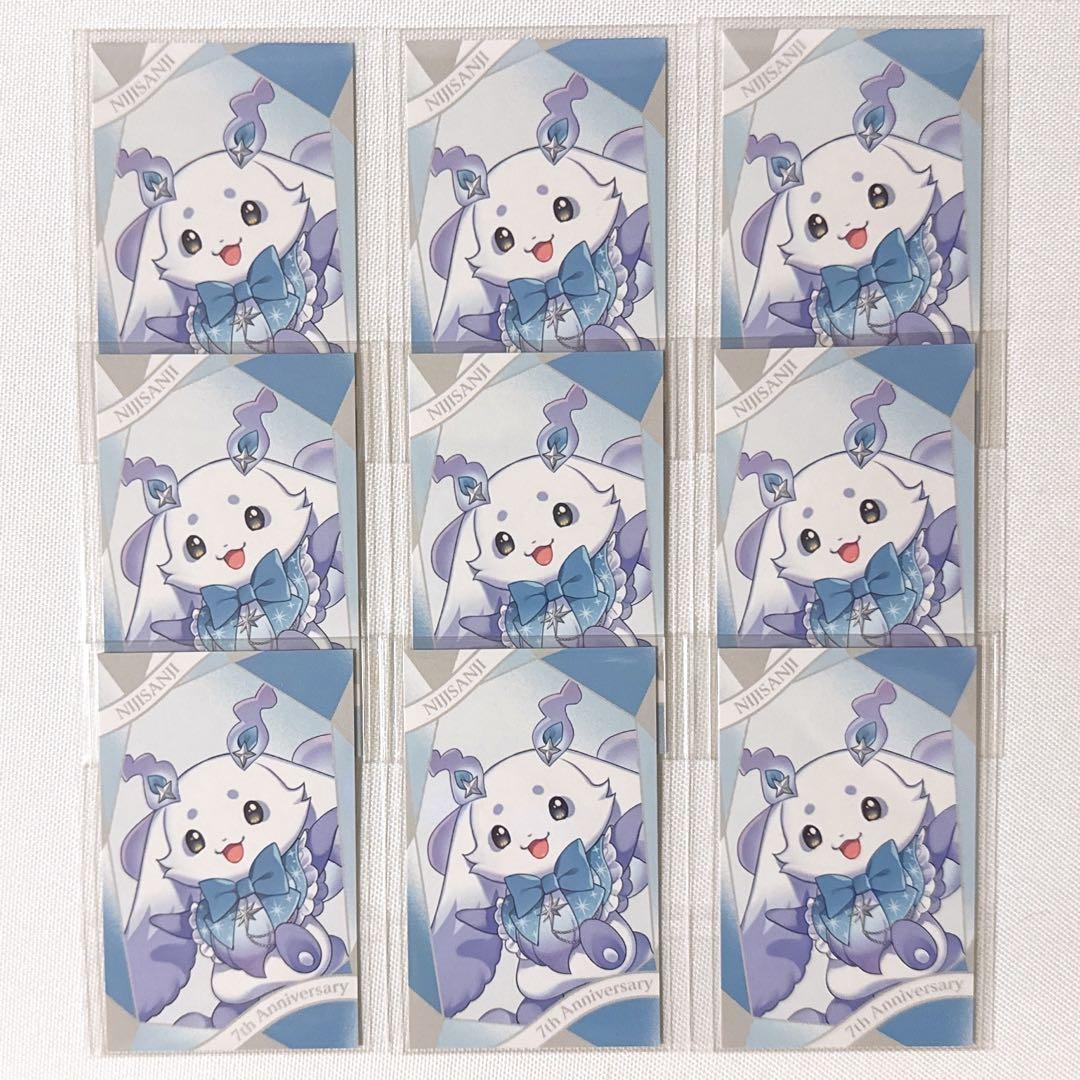 にじさんじ　ルンルン　あやかき　7th チェキ