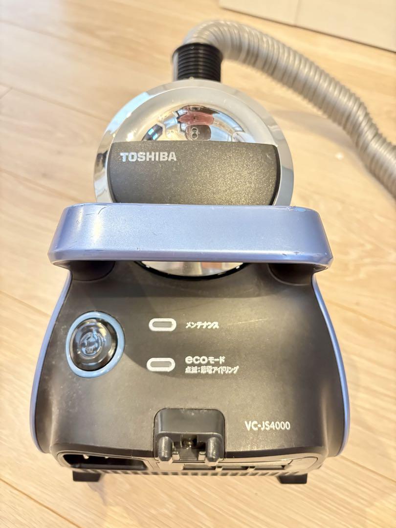 TOSHIBA 東芝 VC-JS4000-R サイクロン掃除機 送料込 匿名配送 東芝 掃除機 サイクロン式クリーナー トルネオV コンパクト