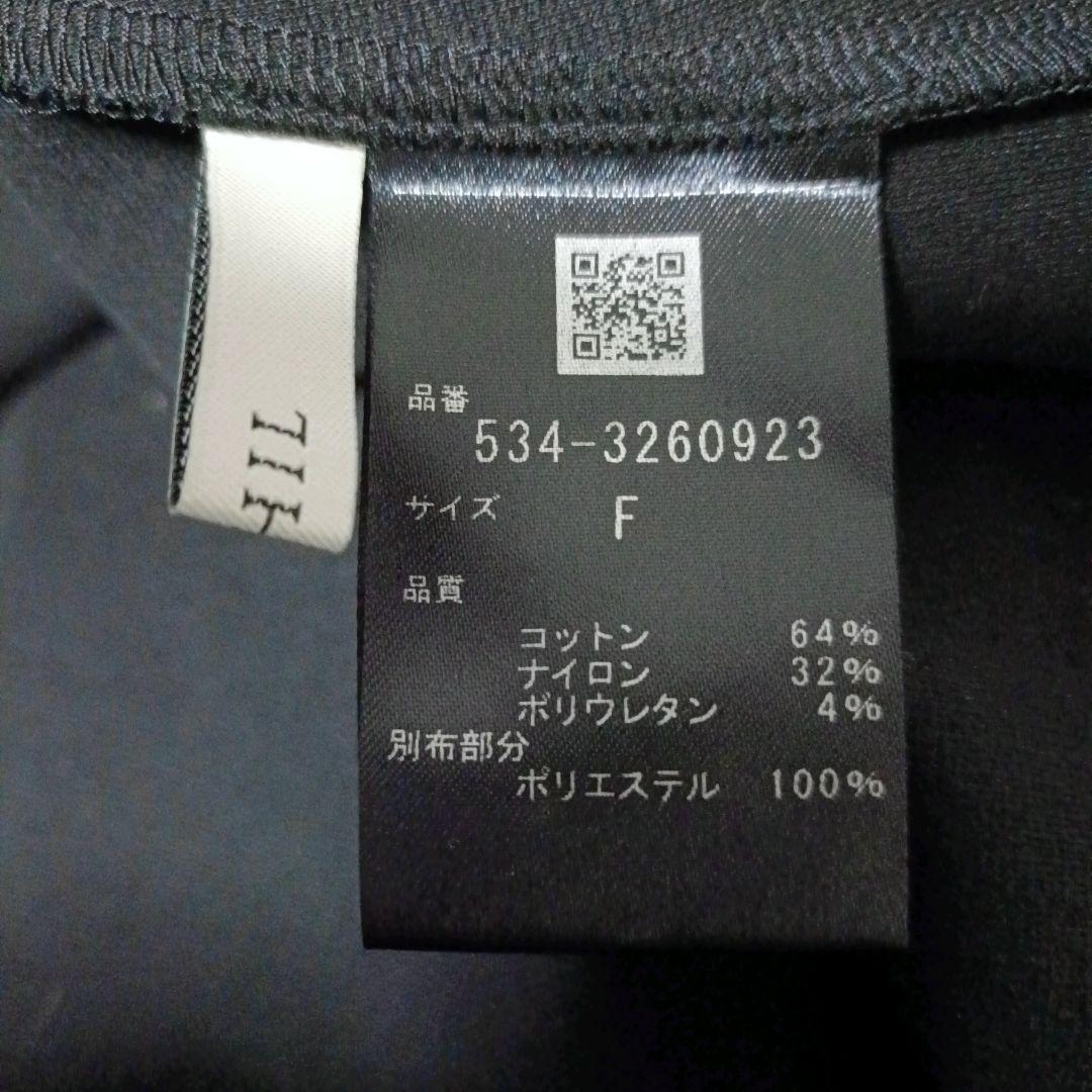 LE PHIL BIGポロプルオーバー 襟付き　スウェットシャツ 黒