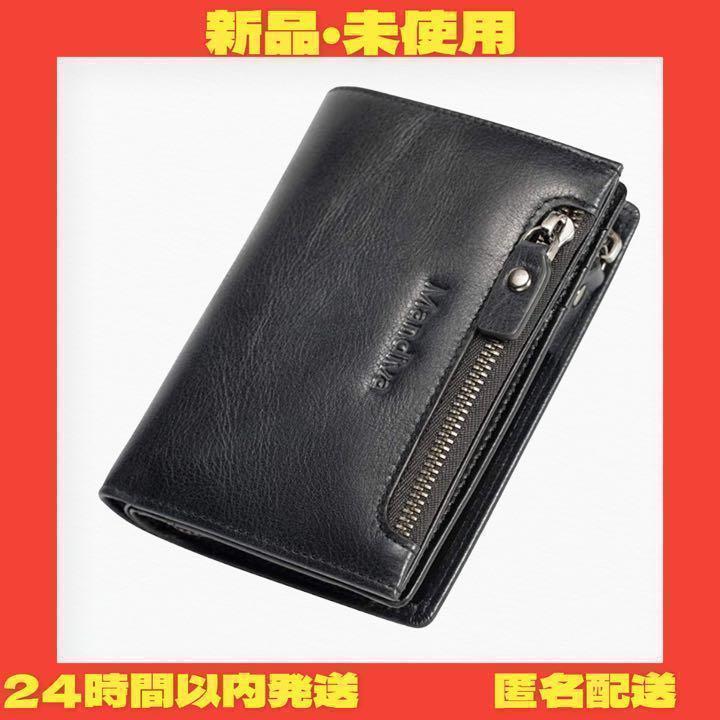 COMOLI コモリ ウール セットアップ 希少サイズ 4 ネイビー 紺 最大71%OFFクーポン COMOLI コモリ ウール セットアップ 希少サイズ 4 ネイビー 紺 最大71%OFFクーポン