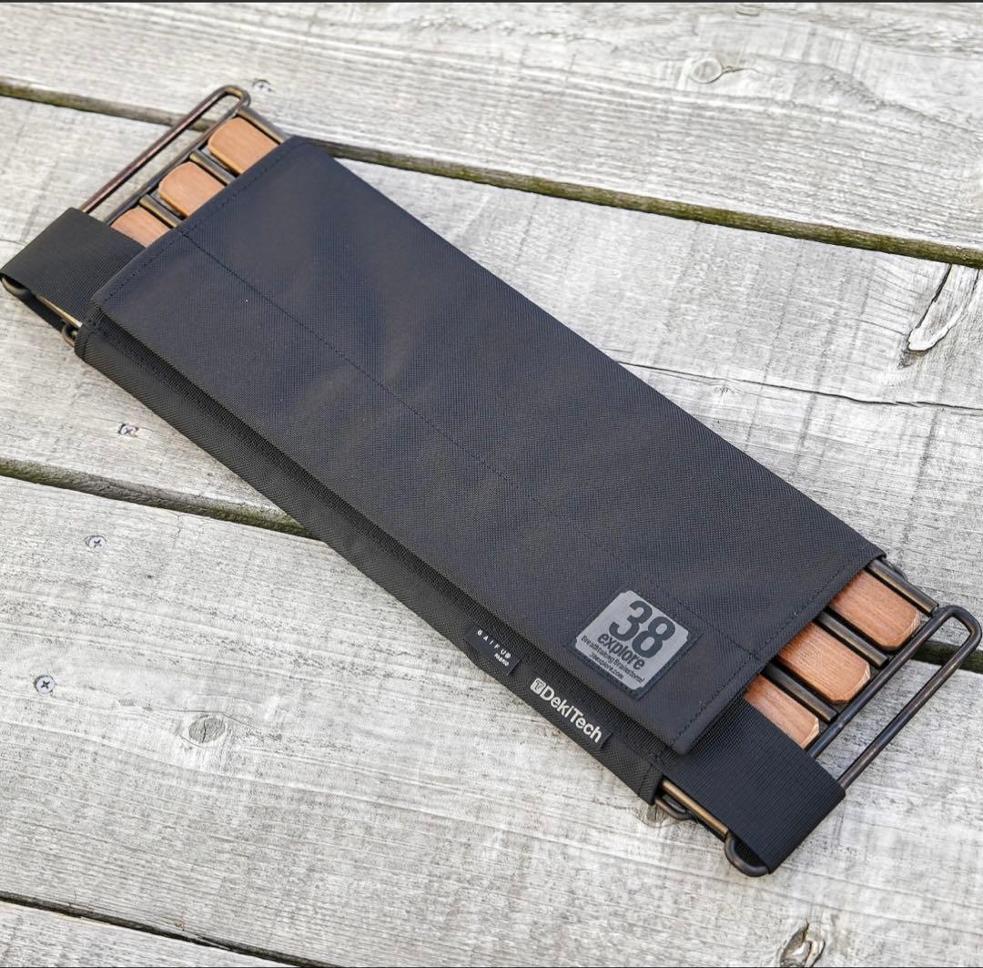 38explore A38grate set BK PLATE