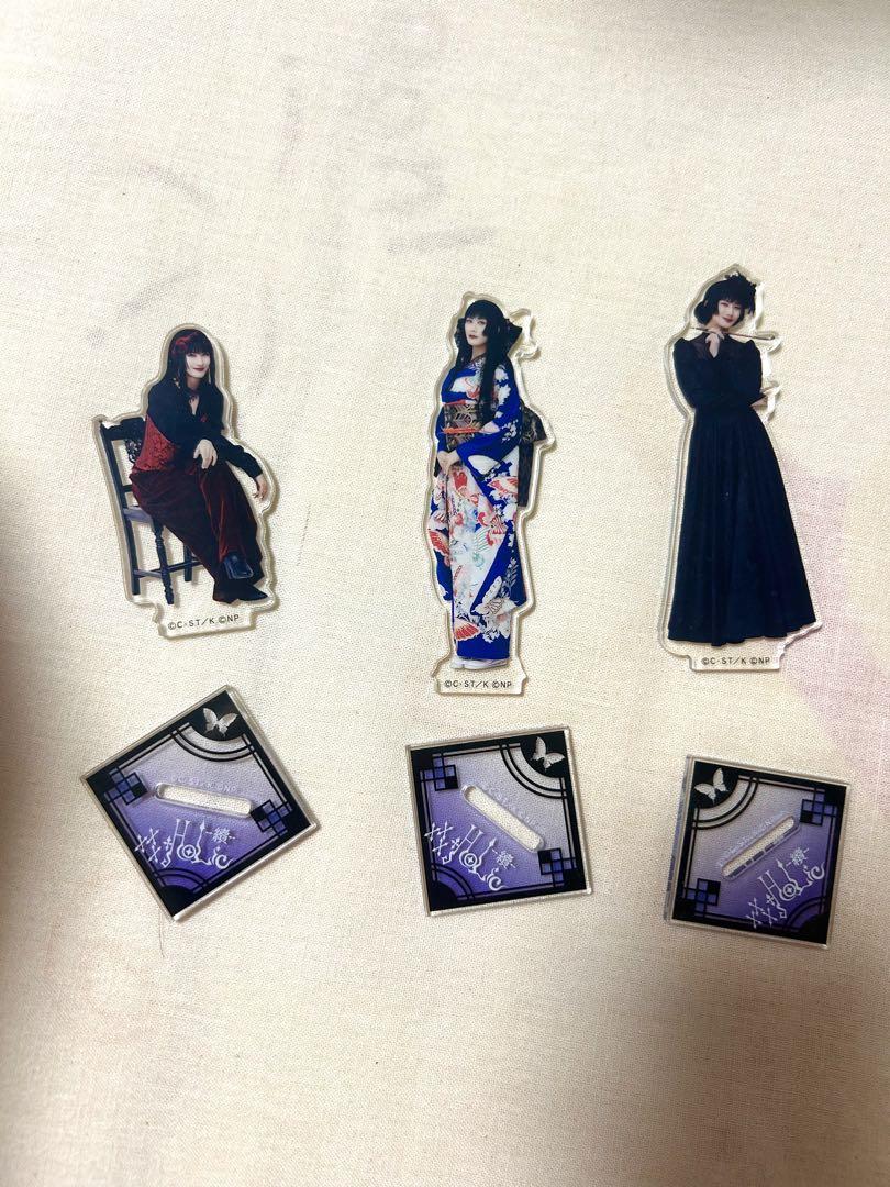 xxxHOLiC　演劇調異譚　ホリ譚 太田基裕 アクスタ6点