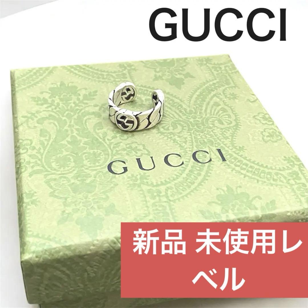 【正規品⭕️】GUCCIインターロッキングGG イヤーカフ　グッチ　シルバー925