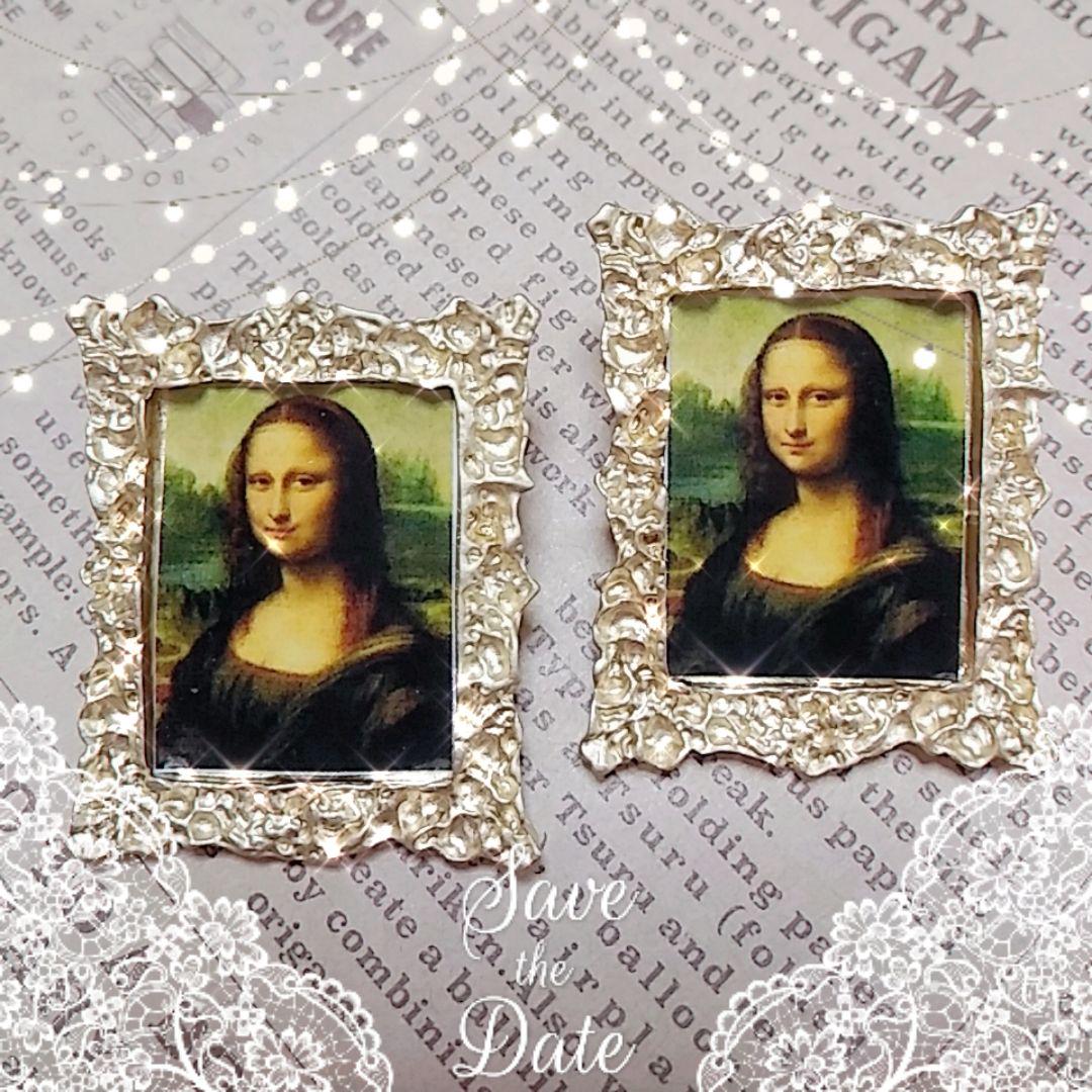 メルカリ インポート モナリザ 絵画 デザインピアス ピアス 両耳用 1 400 中古や未使用のフリマ メルカリ インポート モナリザ 絵画 デザインピアス ピアス 両耳用 1 400 中古や未使用のフリマ