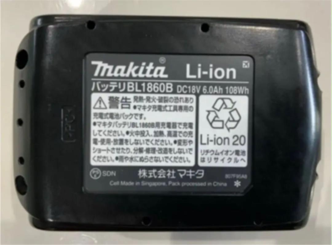 最新 全て純正品 TD172DGXAP Makita kchIo-m16123120074 新品未使用 マキタ 大得価即納