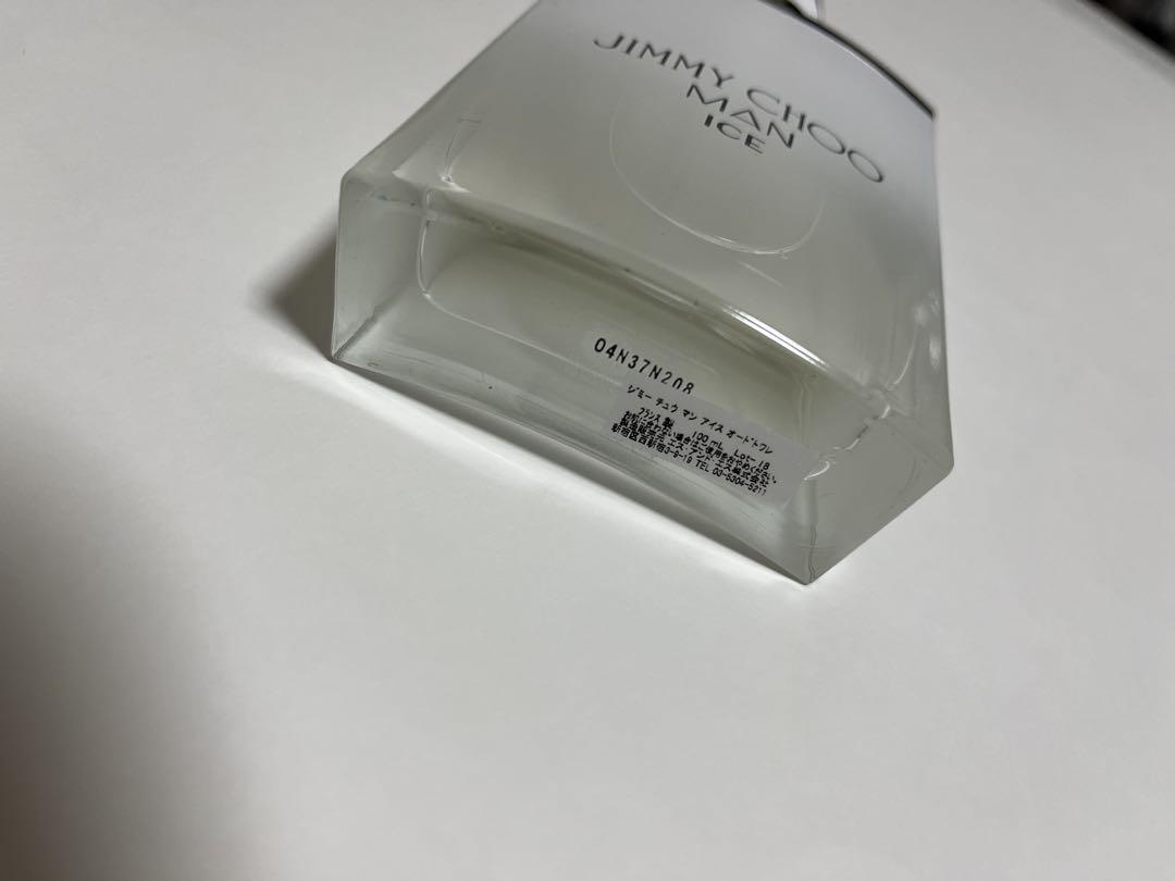 香水(男性用) JIMMY CHOO MAN ICE 100ml Eau de Toilette
