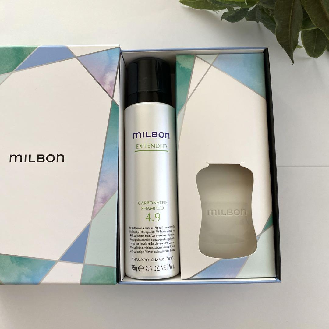 MILBON シャンプー ミルボン アンド シャンプー no.00 200mL(200mL ミルボン アンド