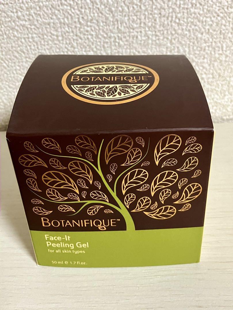 フェイスジェル・ゲル BOTANIFIQUE Face-It Peeling Gel 50ml