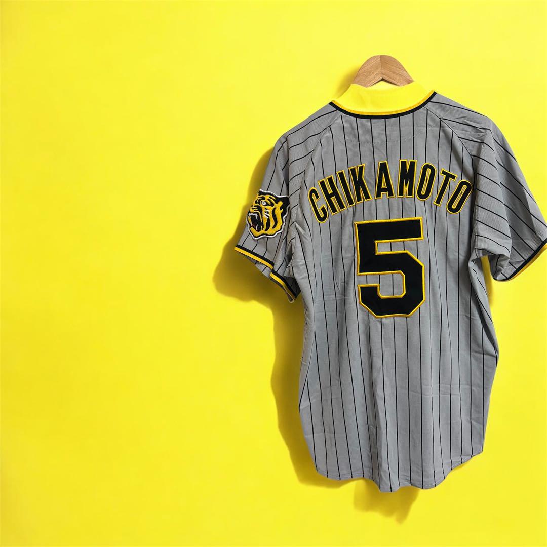 【阪神タイガース】近本ユニフォーム