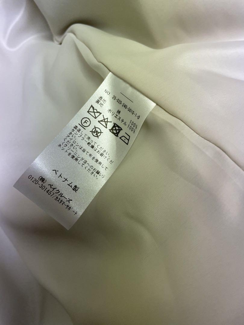 Noble コットンダブルクロスハーフコート
