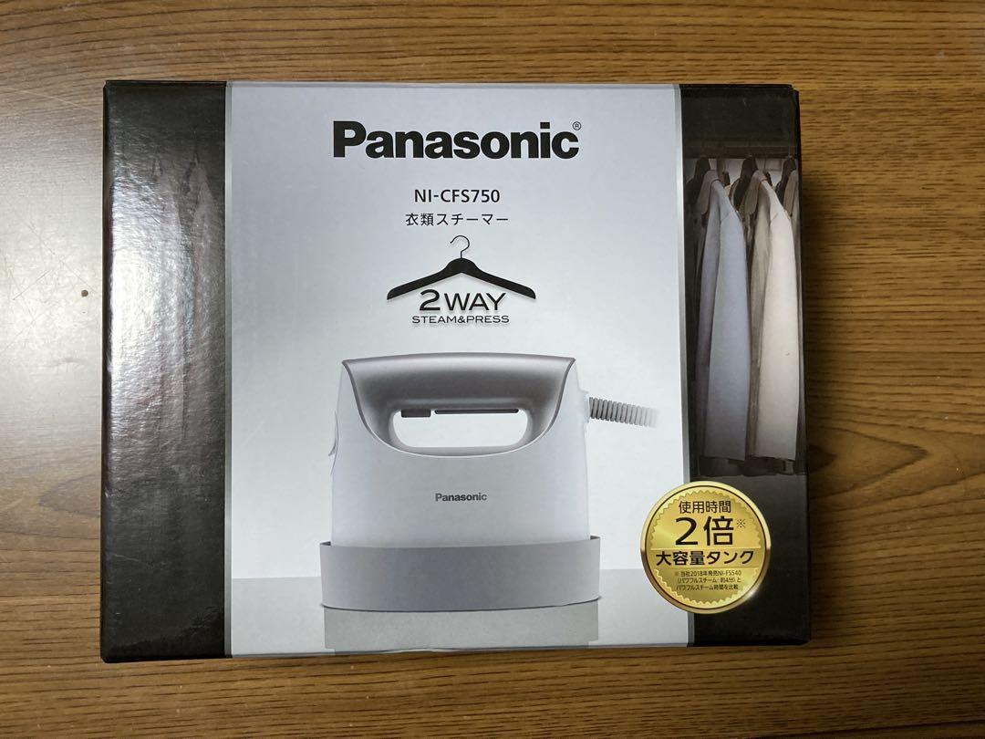 Panasonic NI-CFS750 衣類スチーマー