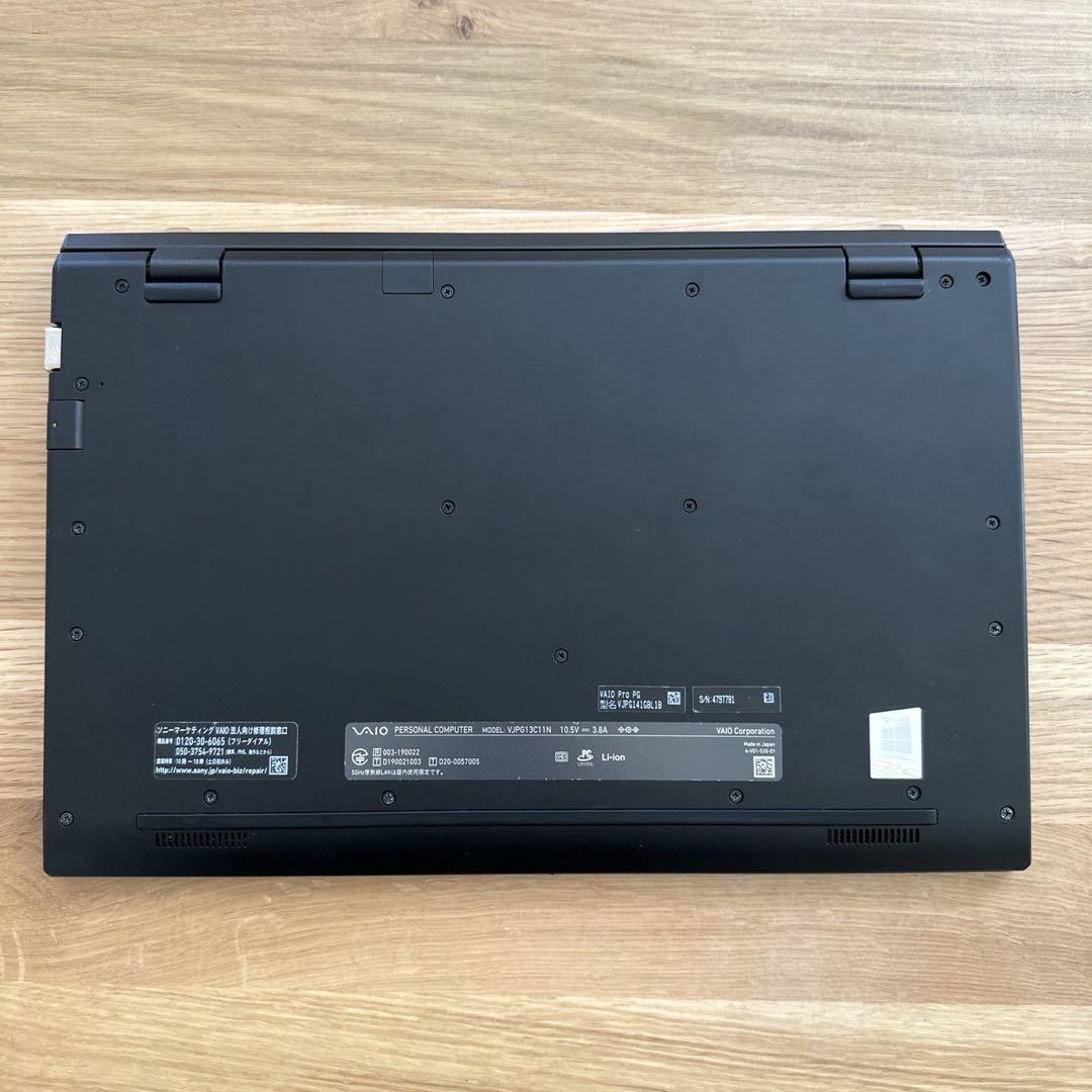美品】VAIO pro PG 2022年製 バッテリー100% SSD256 - メルカリ