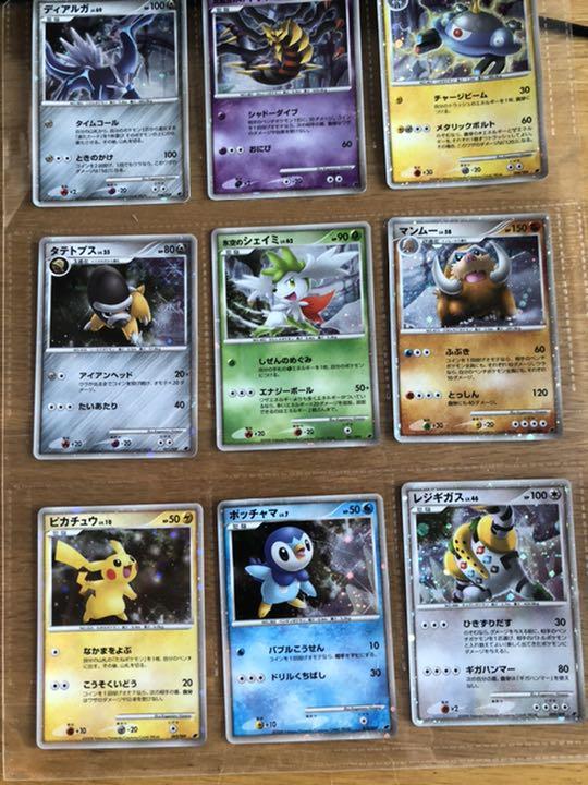 ポケモンカードゲームDP 映画公開記念プレミアムシート2008 kyQZD-m16126061166 得価人気
