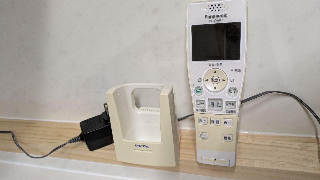 パナソニック ドアホンモニター電話子機 VL-W607 充電台付き