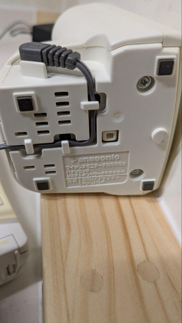 パナソニック ドアホンモニター電話子機 VL-W607 充電台付き