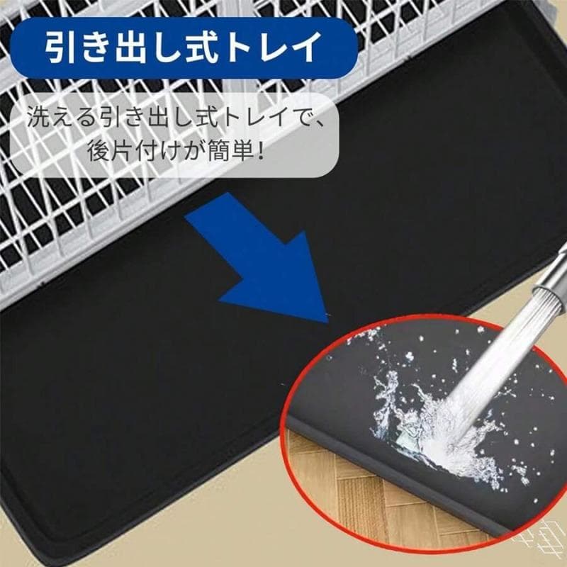 ホワイトワイヤーケージ 155cm