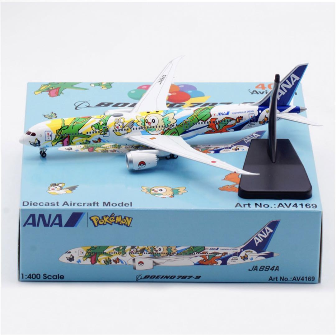 【新品】Aviation ANA B787-9 JA894A 特別塗装 新品】Aviation ANA B787-9 JA894A 特別塗装正規 品