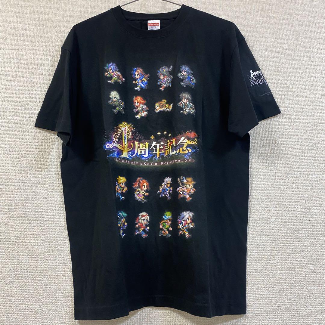 ロマンシングサガ 4周年記念限定　 Tシャツ　当選品　非売品　美品