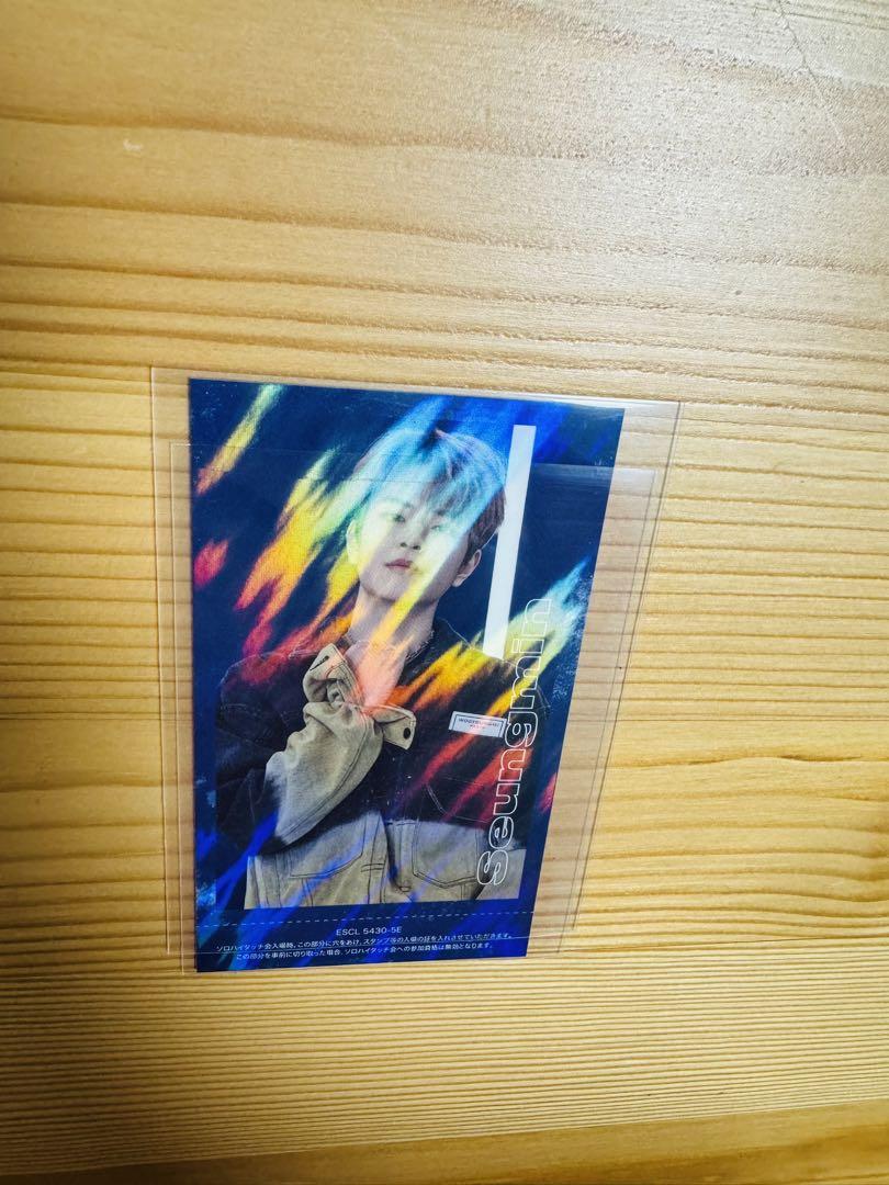 ⭐︎値下げ不可です　スンミンハイタッチ券 TOP straykids トレカ
