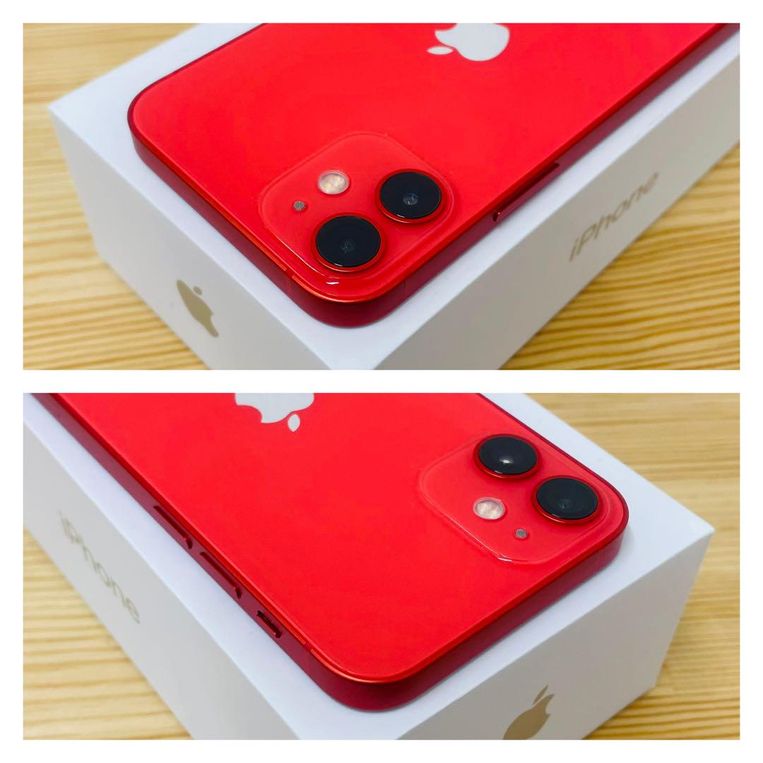 A 使用短い　iPhone 12 mini 64 GB SIMフリー　本体
