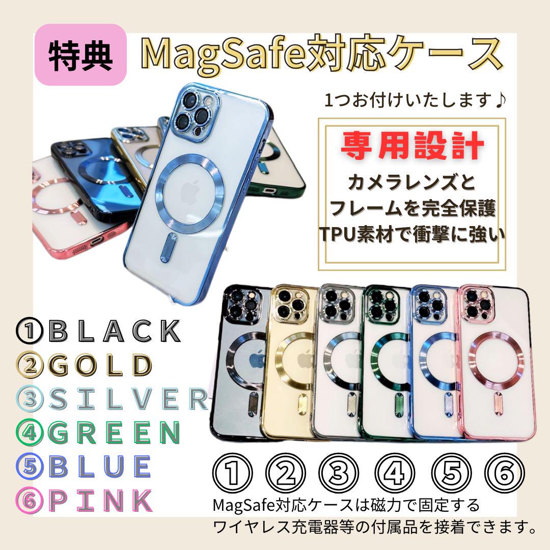 A 使用短い　iPhone 12 mini 64 GB SIMフリー　本体
